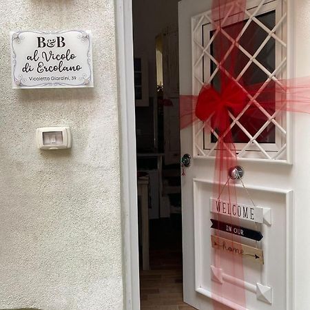 Bed and breakfast Al Vicolo Di Ercolano Extérieur photo
